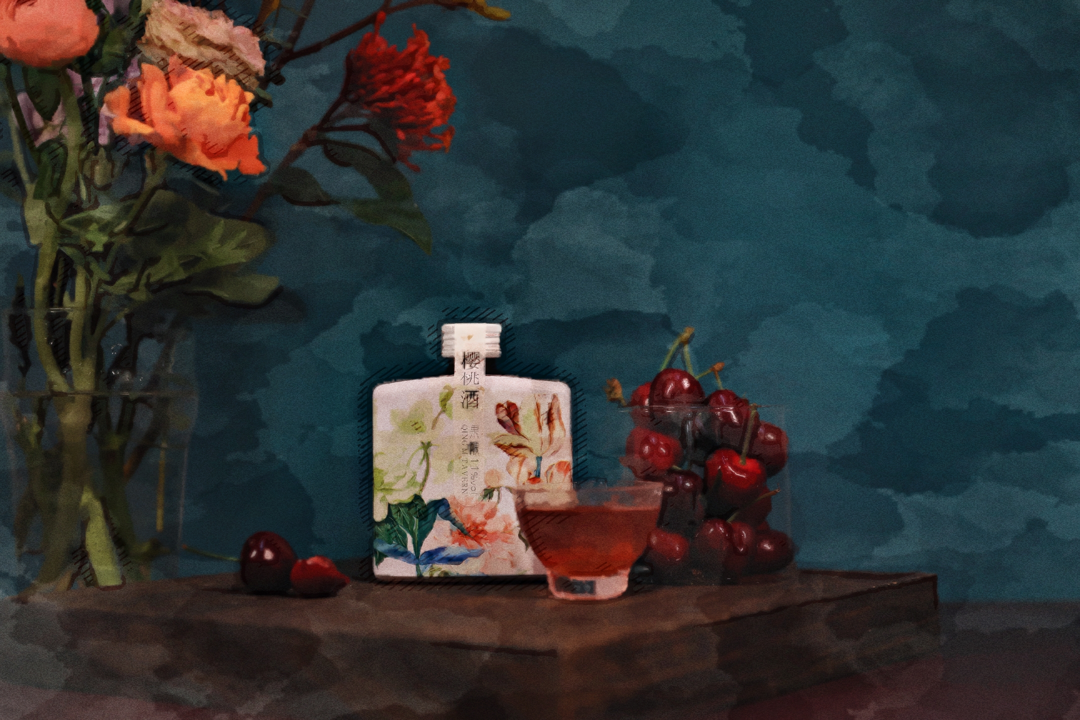 樱桃油画小瓶.jpeg